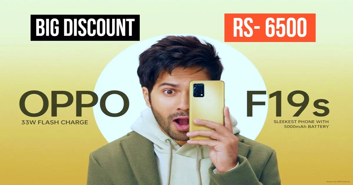 oppo f19s 5g price in india